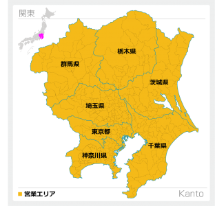 埼玉・東京・北関東エリア有数のステンレス製缶板金加工品の調達力
