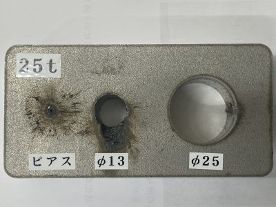 CO2レーザー穴開け