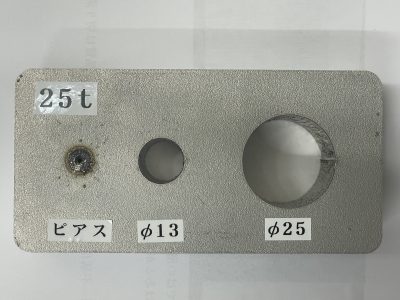 ファイバーレーザー穴開け
